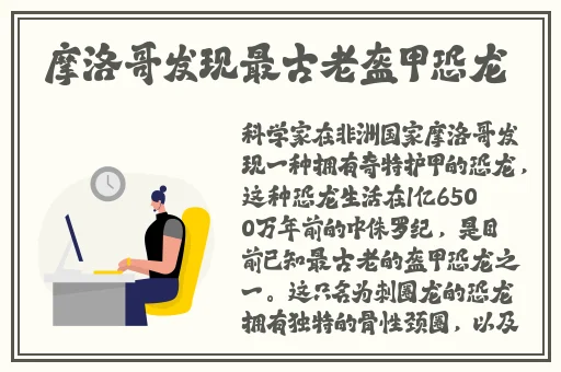 8x8x海外人士