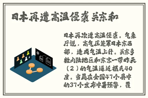 男的插曲女的叫免费视频