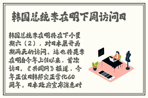 差差差差30分钟无掩饰